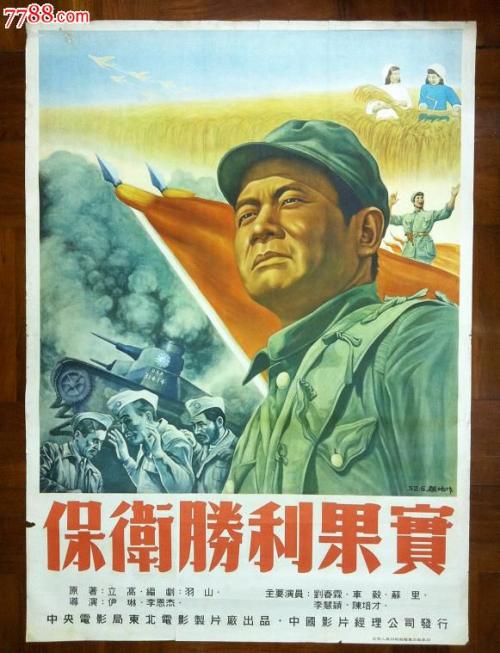 怎么买假的马来西亚